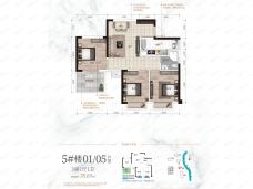人和公园溪府3室2厅1卫户型图